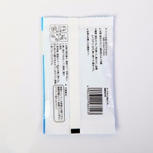 木浆马桶垫旅行出差防水防污一次性马桶垫-10个装