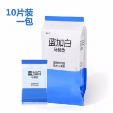 一次性马桶垫坐垫旅行加厚孕产妇防水用品独立包装1片装