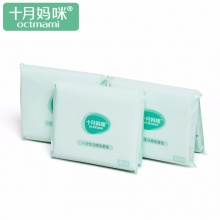 十月妈咪一次性马桶垫产妇坐垫纸旅行坐便器垫纸座粘贴厕纸马桶圈 白色 45*38CM