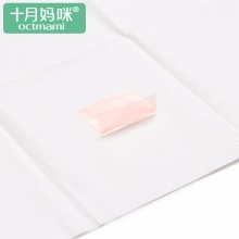十月妈咪一次性马桶垫产妇坐垫纸旅行坐便器垫纸座粘贴厕纸马桶圈 白色 45*38CM