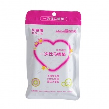 贝莱康一次性孕产妇马桶垫 10+2片