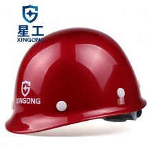 星工（XINGGONG） 星工（XINGONG）安全帽 建筑领导盔式安全帽 深红色