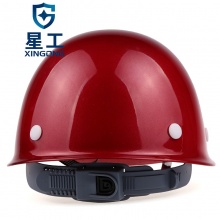星工（XINGGONG） 星工（XINGONG）安全帽 建筑领导盔式安全帽 深红色