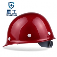 星工（XINGGONG） 星工（XINGONG）安全帽 建筑领导盔式安全帽 深红色