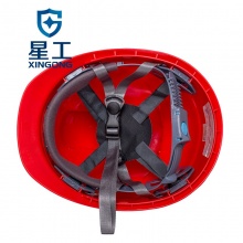星工（XINGGONG）透气安全帽 ABS 建筑工程工地 电力施工 领导监理