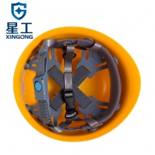 星工（XINGGONG）安全帽 玻璃钢安全帽工程防砸抗冲击安全帽工地电力安全帽印字 黄色旋钮XG-3