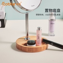 卡贝（cobbe）双面梳妆镜子台式化妆镜高清放大美容镜 B款竹质底座3倍放大