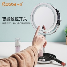 卡贝（cobbe）双面梳妆镜子台式化妆镜高清放大美容镜 A款LED补光5倍放大
