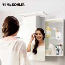 科勒（KOHLER） 贝宝900mm 美容镜 化妆镜 浴室镜 镜柜K-72441T-0 72442镜灯（镜柜上面的镜灯）?