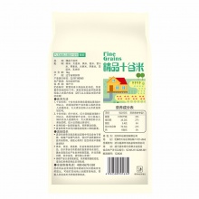 天地粮人 精品 十谷米1kg