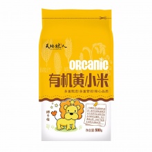 天地粮人 有机 黄小米800g（不熏蒸 有机认证 月子米 杂粮 大米伴侣）