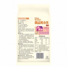 天地粮人 精品 黄小米1kg（无药物熏蒸 小黄米 月子米 真空装 大米伴侣）