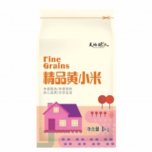天地粮人 精品 黄小米1kg（无药物熏蒸 小黄米 月子米 真空装 大米伴侣）