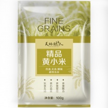 天地粮人 精品 黄小米 100g（无添加 小黄米 月子米 小米粥 五谷 杂粮 真空装 大米伴侣）