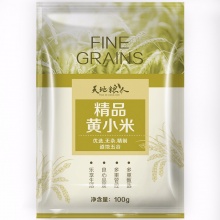 天地粮人 精品 黄小米 100g（无添加 小黄米 月子米 小米粥 五谷 杂粮 真空装 大米伴侣）