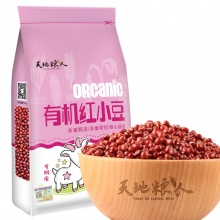 天地粮人 有机 红小豆800g（不熏蒸 有机认证...