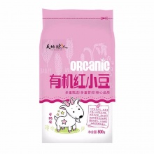 天地粮人 有机 红小豆800g（不熏蒸 有机认证 红豆 杂粮 大米伴侣）