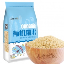 天地粮人 有机 糙米800g（不熏蒸 有机认证 ...