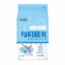 天地粮人 有机 糙米800g（不熏蒸 有机认证 杂粮 大米伴侣）