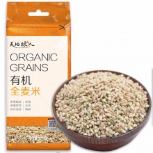 天地粮人 有机 全麦米 杂粮粥米搭档350g（燕麦米 荞麦米 大麦米 东北 五谷 杂粮 粗粮 真空装 大米伴侣）
