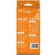 天地粮人 有机 全麦米 杂粮粥米搭档350g（燕麦米 荞麦米 大麦米 东北 五谷 杂粮 粗粮 真空装 大米伴侣）