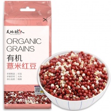 天地粮人 有机 薏米红豆 杂粮粥米搭档350g（薏仁米 红小豆 东北 五谷 杂粮 粗粮 真空装 大米伴侣）