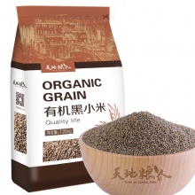 天地粮人 有机 黑小米 1.25kg（无添加 无...