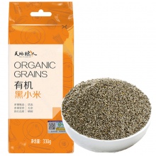 天地粮人 有机 黑小米 330g（无添加 无染色 小黄米 月子米 东北 五谷 杂粮 真空装 大米伴侣）