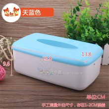 茶花塑料纸巾盒卡通抽纸筒情侣款纸巾筒手纸筒可爱创...