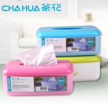 茶花塑料纸巾盒卡通抽纸筒情侣款纸巾筒手纸筒可爱创意卷纸筒 长方形_蓝色