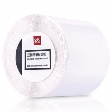 得力（deli）11870 三防热敏标签打印纸 ...