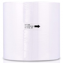得力（deli）11870 三防热敏标签打印纸 100mm*100mm电子面单不干胶打印纸 500张*24卷装