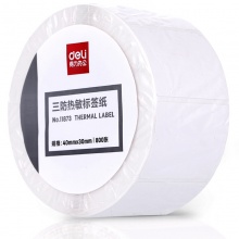 得力（deli）11873 三防热敏标签打印纸 ...