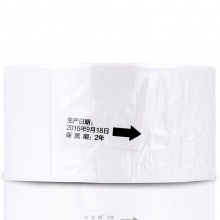 得力（deli）11873 三防热敏标签打印纸 40mm*30mm不干胶条码打印纸 800张*96卷装