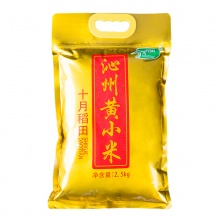十月稻田 沁州黄小米 (黄小米 五谷杂粮 山西特...