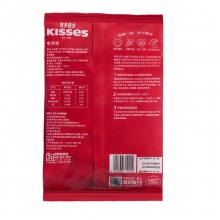 好时之吻Kisses特醇浓黑巧克力500g 糖果零食婚庆喜糖散装 （新老包装随机发货）