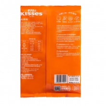 好时之吻Kisses 巴旦木牛奶巧克力500g 糖果零食婚庆喜糖散装 （新老包装随机发货）