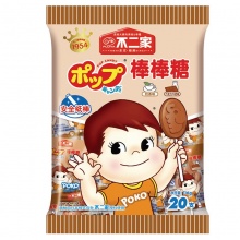 不二家 牛奶棒棒糖 糖果零食 巧克力牛奶味+奶茶味 116g