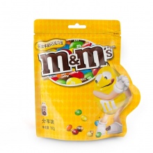 M&M’s彩豆分享装花生牛奶巧克力豆 mm豆 糖果巧克力 160g
