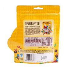 M&M’s彩豆分享装花生牛奶巧克力豆 mm豆 糖果巧克力 160g