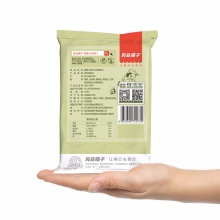 良品铺子麻花 零食小吃特产正宗美食点心传统糕点小吃袋装160g/袋