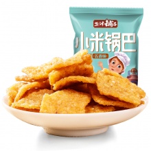 盐津铺子 休闲零食 小米锅巴 五香味 58g
