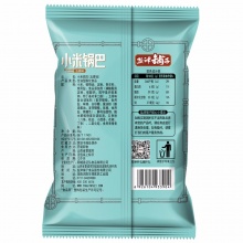 盐津铺子 休闲零食 小米锅巴 五香味 58g