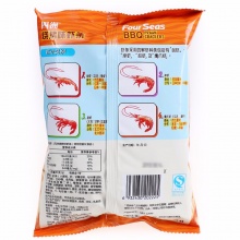 四洲 休闲零食 膨化食品 虾条 烧烤味 80g