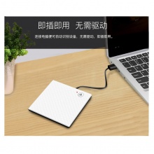 IT-CEO USB3.0外置光驱 高速移动光驱 外接移动CD DVD刻录机 笔记本外接光驱16倍速 白/触摸开关款 W522