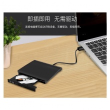 IT-CEO USB3.0外置光驱 高速移动光驱 外接移动CD DVD刻录机 笔记本外接光驱16倍速 黑/自带数据线 W521