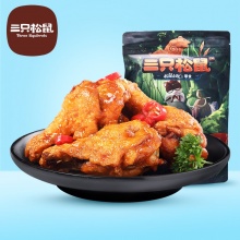 三只松鼠肉干肉脯休闲零食小吃鸡肉麻辣鸡翅根香辣小鸡腿160g/袋