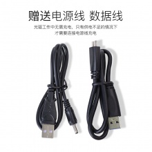 IT-CEO USB3.0外置光驱 高速移动光驱 外接移动CD DVD刻录机 笔记本外接光驱16倍速 黑/便携款 W036