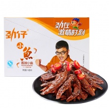 劲仔小鱼 鱼干鱼仔 零食 香辣味 15g*20包...