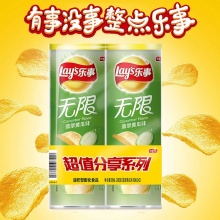乐事（Lay's）薯片 零食 休闲食品 乐事无限组合包（翡翠黄瓜味） 104克*2罐 百事食品